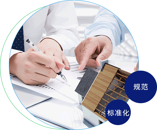 没美女日逼逼敏达环保科技（嘉兴）有限公司